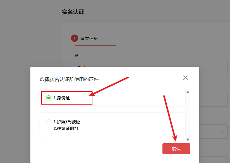 客户指引-EC Markets官网