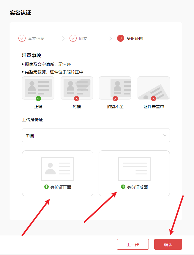 客户指引-EC Markets官网